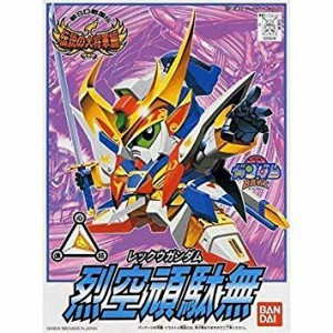 BB戦士 新SD戦国伝 伝説の大将軍編 烈空頑駄無(レックウガンダム) NO.112(中古品)