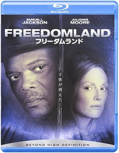 フリーダムランド [Blu-ray](中古品)