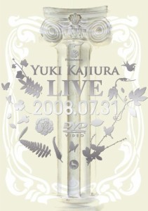 Yuki Kajiura LIVE 2008.07.31 [DVD](中古品)