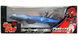 宇宙海賊キャプテンハーロック スーパーメカニクス アルカディア号 （ＴＶ (中古品)