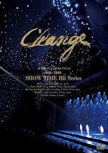 少年隊 PLAYZONE FINAL 1986~2008 SHOW TIME Hit Series Change(通常盤) [D(中古品)