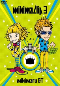 mihimaclip3 [DVD](中古品)