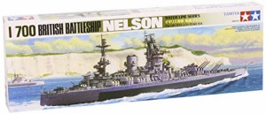 タミヤ 1/700 ウォーターラインシリーズ No.602 イギリス海軍 戦艦 ネルソ (中古品)