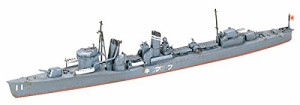 タミヤ 1/700 ウォーターラインシリーズ No.401 日本海軍 駆逐艦 吹雪 プラ(中古品)