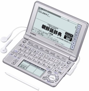 CASIO Ex-word 電子辞書 XD-SF7600 音声対応 54コンテンツ 韓国語モデル 5.(中古品)