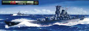 フジミ模型 1/700 超弩級戦艦武蔵 レイテ海戦 エッチング付(中古品)