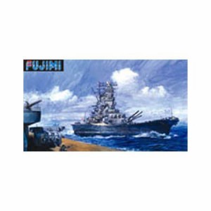 フジミ模型 1/700 特シリーズ No.2 超弩級戦艦 大和 レイテ沖 プラモデル  (中古品)