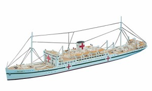 ハセガワ 1/700 ウォーターラインシリーズ 日本海軍 日本特設病院船 氷川丸(中古品)