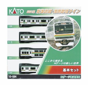 KATO Nゲージ E231系 東海道線・湘南新宿ライン 基本 4両セット 10-594 鉄 (中古品)