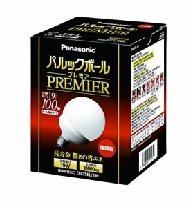 パナソニック パルックボールプレミア G25形 電球色 電球100形タイプ 口金 