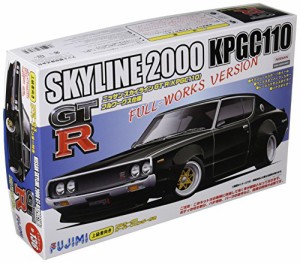 フジミ模型 1/24 インチアップシリーズ No.136 ケンメリ2ドア ワークス仕様(中古品)