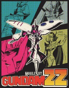 機動戦士ガンダムZZ メモリアルボックス Part.II（最終巻） [Blu-ray](中古品)