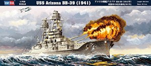 ホビーボス 1/700 艦船シリーズ アメリカ戦艦アリゾナBB-39 プラモデル(中古品)