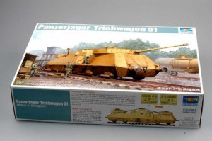 トランペッター 1/35 ドイツ軍用重装甲列車 Nr.51 01516(中古品)