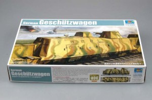 トランペッター 1/35 ドイツ軍 装甲列車編成BP-42/砲車 プラモデル(中古品)