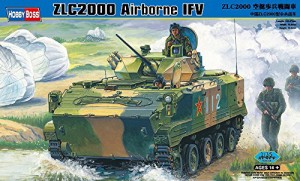 ホビーボス 1/35 ファイティングヴィークルシリーズ ZLC2000 空挺歩兵戦闘 (中古品)