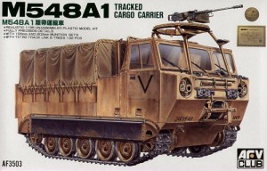 AFVクラブ 1/35 M548A1装軌式輸送車 プラモデル(中古品)