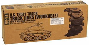 トランペッター 1/35 可動式無限軌道シリーズ T85E1 M24後期型 プラモデル(中古品)