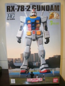 【お台場限定】 HG 1/144 RX-78-2 ガンダム Ver.G30th GREEN GUNDAM PROJEC(中古品)