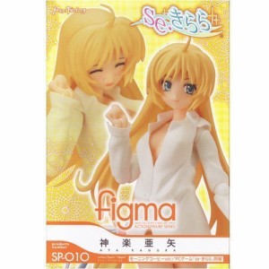 figma se・きらら 神楽亜矢 モーニングコーヒーver. （PCゲーム「se・きら (中古品)