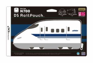 DS RailPouch N700系(中古品)