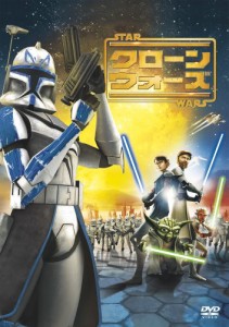 スター・ウォーズ/クローン・ウォーズ 特別版 [DVD](中古品)