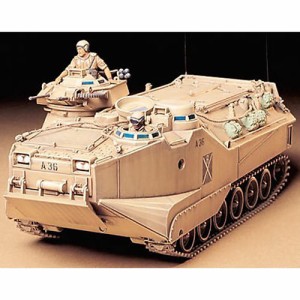 タミヤ 1/35 スケール限定シリーズ アメリカ 強襲水陸両用兵車 AAVP7A1 ア (中古品)