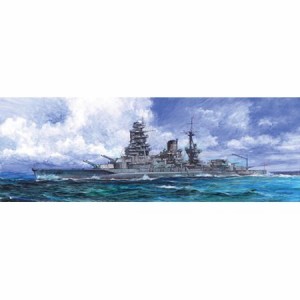 フジミ模型 日本海軍戦艦長門 1/500 艦船シリーズ(中古品)