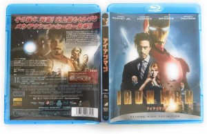 アイアンマン [Blu-ray](中古品)