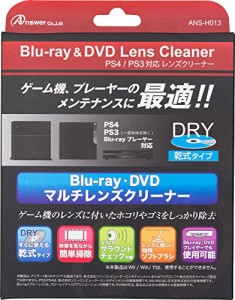 Blu-ray&DVDレンズクリーナー(中古品)