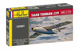 エレール 1/72 スウェーデン軍 戦闘機サーブ 29 トゥンナン プラモデル FF0(中古品)