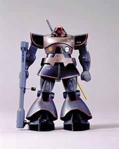 1/100 リアルタイプ MS-09 ドム(機動戦士ガンダム)(中古品)