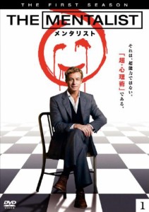 THE MENTALIST / メンタリスト 〈ファースト・シーズン〉Vol.1 [DVD](中古品)