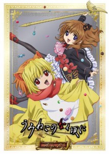 TVアニメ「うみねこのなく頃に」Note.12 Blu-ray Disc 初回限定版「コレク (中古品)