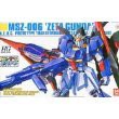 【ガンプラEXPO限定】 HGUC 1/144 MSZ-006 ゼータガンダム グロスインジェ (中古品)