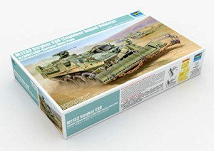 トランペッター 1/35 アメリカ陸軍 M1132ESV ザ・ハート・ロッカー2 01575 (中古品)