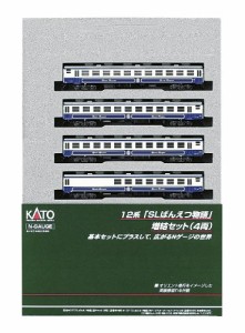 Nゲージ 10-829 SLばんえつ物語 増結 (4両)(中古品)