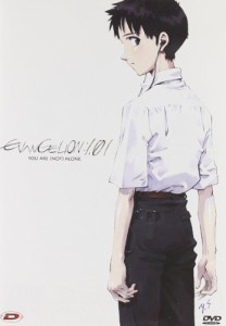 Evangelion: 1.01 You Are (Not) Alone (Disco Singolo) [Italian Edition](中古品)