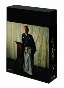 NHK大河ドラマ 龍馬伝 完全版 DVD BOX-4 (FINAL SEASON)(中古品)