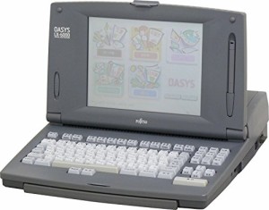 富士通　ワープロ　オアシス OASYS LX-6000(中古品)