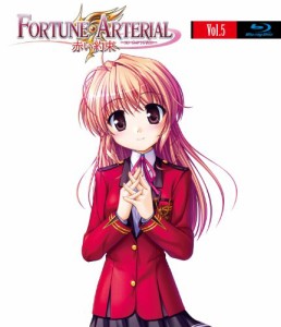 FORTUNE ARTERIAL フォーチュンアテリアル 赤い約束  Blu-ray　第5巻(中古品)