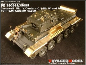 WW?Uイギリス巡航戦車セントー/クロムウェル用 タミヤ35221/35232キット対 (中古品)