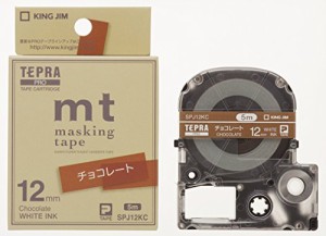 キングジム テープカートリッジ テプラPRO マスキングテープ mt SPJ12KC チ(中古品)
