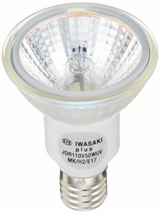 岩崎 ハロゲン電球 JDR110V50WUV/MK/H2/E17（中古品）