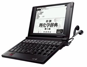 セイコーインスツル 電子辞書 PASORAMA ビジネス・エンジニアモデル SR-G90(中古品)