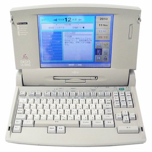 富士通　ワープロ　オアシス OASYS LX-3100C(中古品)