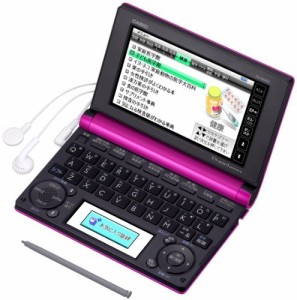 CASIO Ex-word 電子辞書 一般・総合モデル(家庭・実用向け) ビビッドピンク(中古品)