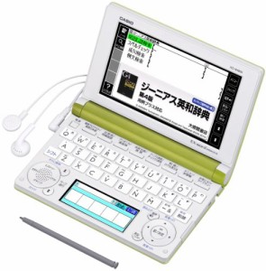 CASIO Ex-word 電子辞書 高校生学習モデル グリーン 130コンテンツ・1000文(中古品)