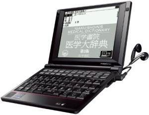 セイコーインスツル 医学系電子辞書A10シリーズ ステッドマン医学大辞典改 (中古品)