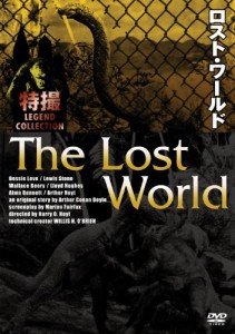 ロスト・ワールド [DVD](中古品)